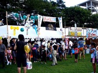 20120804_船橋市薬円台_習志野駐屯地夏祭り_1602_DSC06168