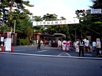 20130803_船橋市_自衛隊_習志野駐屯地夏まつり_1659_DSC03442