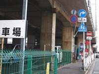 20130323_船橋市_JR総武線_船橋駅_高架橋_クラック_1302_DSC07258T