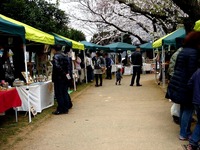 20130324_津田沼1丁目公園_習志野市観光交流博_1214_DSC07842