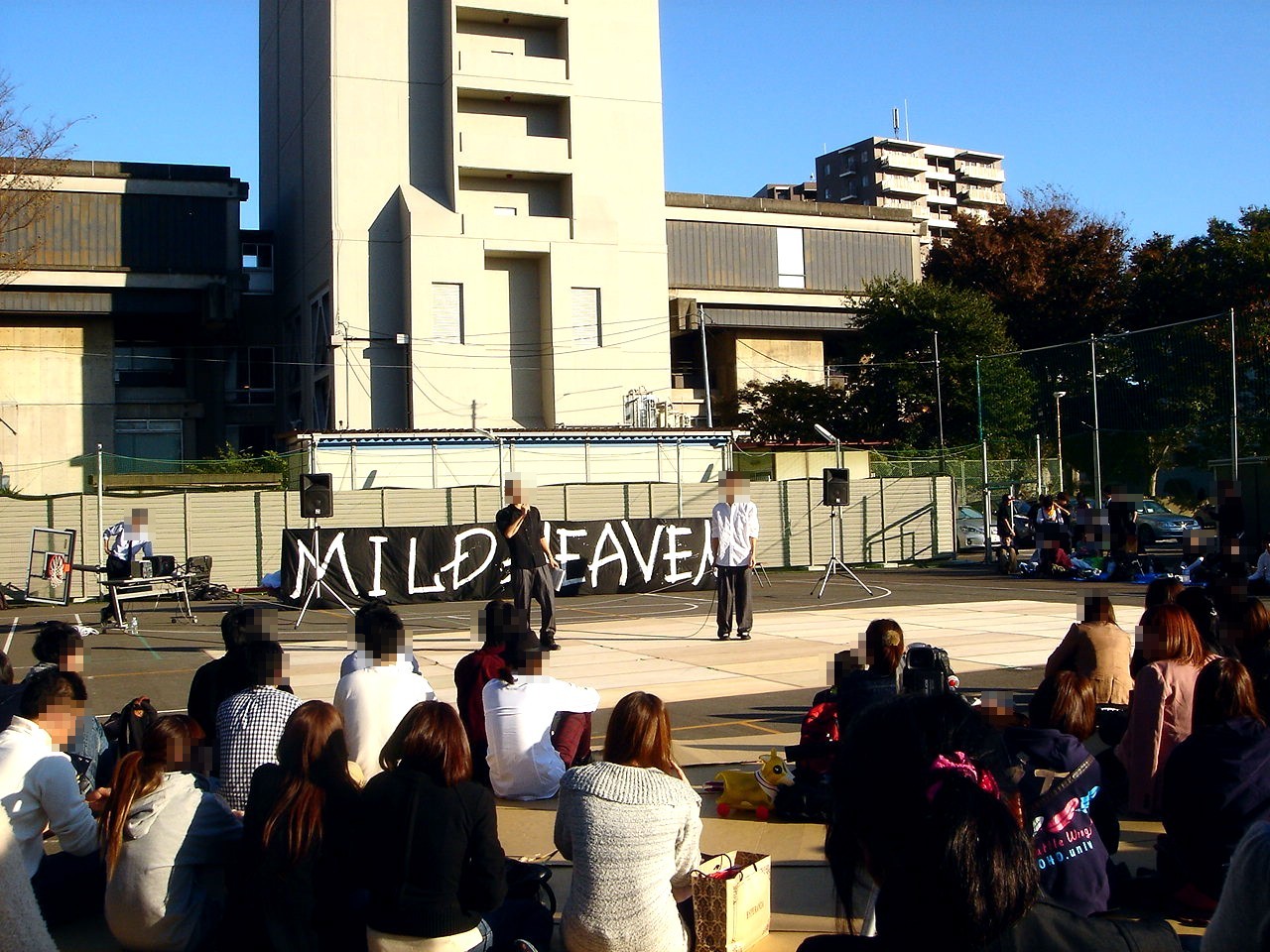 学園祭12 船橋市東邦大学習志野キャンパスの東邦祭 14 ビビット13 12 学園祭12 船橋市東邦大学習志野キャンパスの東邦祭 14 ビビット13 12