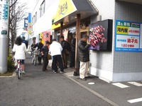 20121124_船橋市北本町1_回転すし銚子丸船橋店_1158_DSC02794