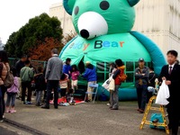 20121111_船橋市市場1_船橋中央卸売市場_農水産祭_1010_DSC00993