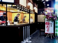 20120417_イオンモール船橋_築地銀だこ_1435_DSC09584