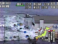 20110311_東日本巨大地震_津波_被害_012