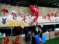 20120804_船橋市薬円台_習志野駐屯地夏祭り_1601_DSC06164