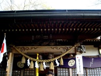 20130103_習志野市大久保4_誉田八幡神社_初詣_1338_DSC09146