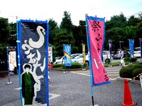 20130622_船橋市東船橋6_千葉県立船橋高校たちばな祭_1544_DSC03226