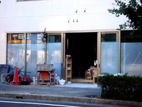 20130815_船橋市東船橋2_カオス書房_跡地_1701_DSC06115