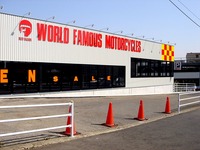 20130309_船橋市海神1_レッドバロン船橋海神店_開店_1229_DSC02699