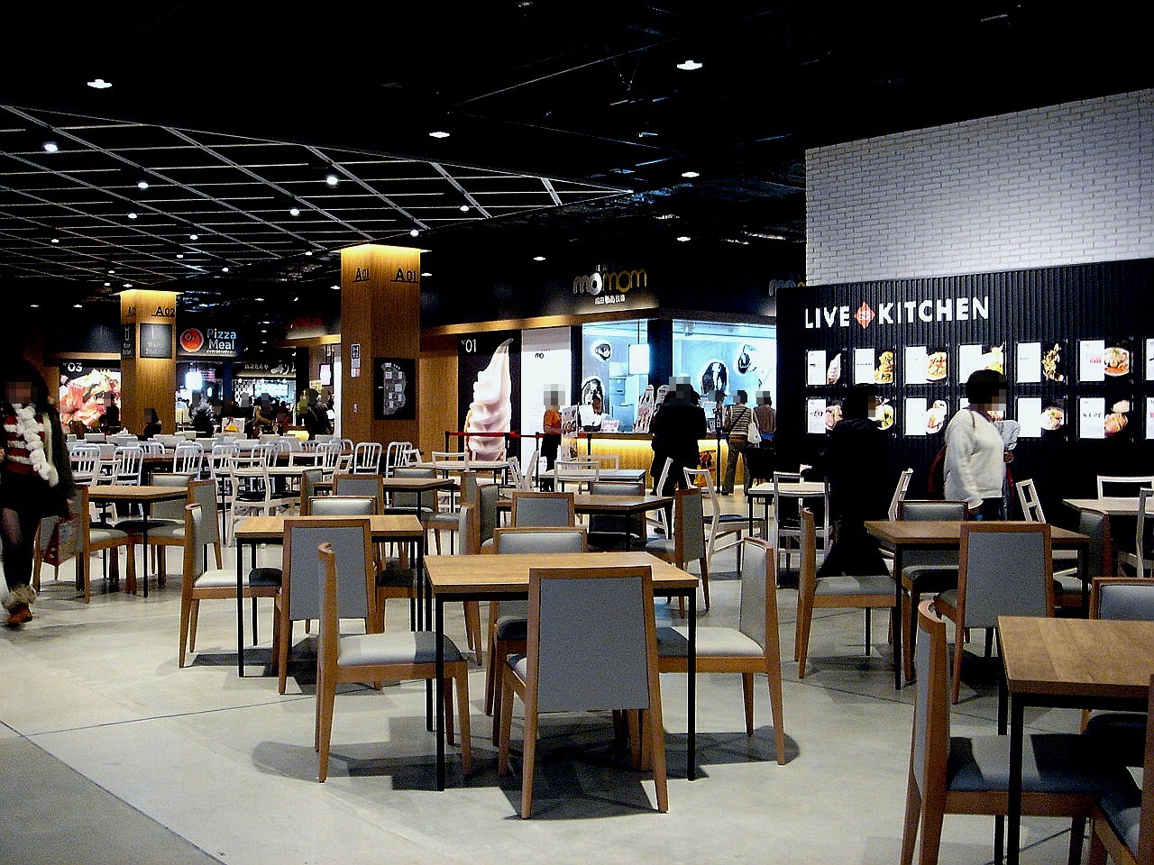 幕張新都心はどこへいくのか イオンモール幕張新都心プレオ プン編 33 ビビット13 12