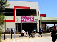 20130413_習志野市_奏の杜まちびらき_1230_DSC00767