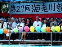 20120603_船橋市_海老川親水市民まつり_まるごみ_1155_DSC07648