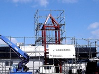 20120303_船橋市市場5_すき家船橋市場店_ゼンショー_1102_DSC06636T