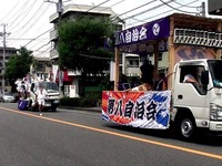 20130714_船橋市_船橋湊町八劔神社例祭_本祭り_1253_00010