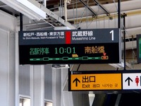 20120325_JR東日本_JR武蔵野線_JR吉川美南駅_開業_0958_DSC08130