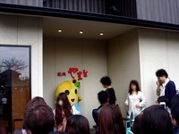 20130323_焼肉やまと_ふなっしー_ゆるキャラ_0937_DSC07011