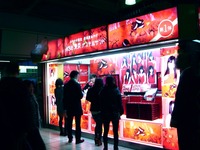 20120328_東京駅_AKB48_東京パステルサンド_1842_DSC08494