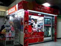20120405_東京駅_AKB48_東京パステルサンド_2132_DSC09374