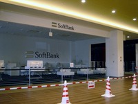 20130413_習志野市_奏の杜まちびらき_1150_DSC00657