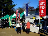 20121208_船橋市宮本5_船橋大神宮_ふなばし朝市_0910_DSC05224