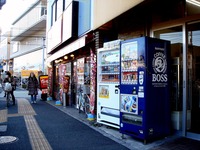 20120204_船橋市浜町1_牛丼_すき屋船橋南店_1539_DSC02392