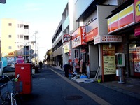 20120219_東船橋駅北口_東京チカラめし東船橋駅前_0836_DSC04553