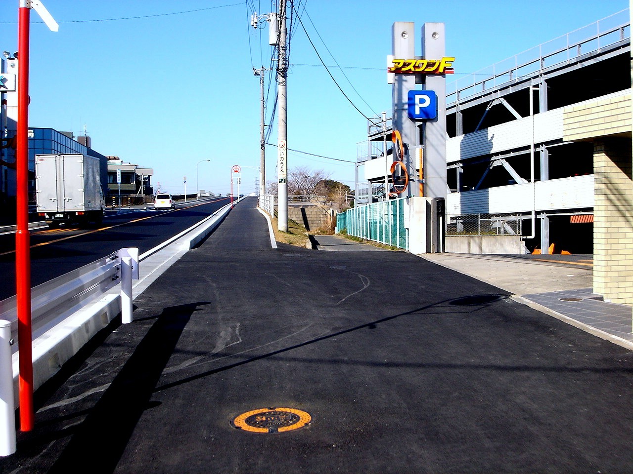 千葉県道247号浜波太港線