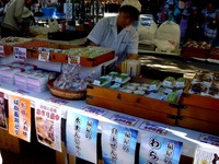 20120825_船橋大神宮会場_ふなばし朝市_野菜_魚介_0928_DSC08989