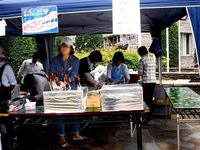 20130602_習志野市秋津5_谷津干潟の日_1006_DSC94084