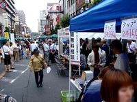 20120721_船橋市_ふなばし市民まつり_1053_DSC03603