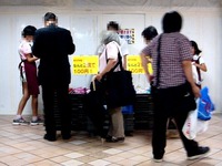 20130811_船橋駅_食品館_朝市_子ども店長_0904_DSC05298T