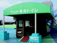 20040921_2240_船橋市浜町_ららぽーと西館屋上_20040920_DSC05532