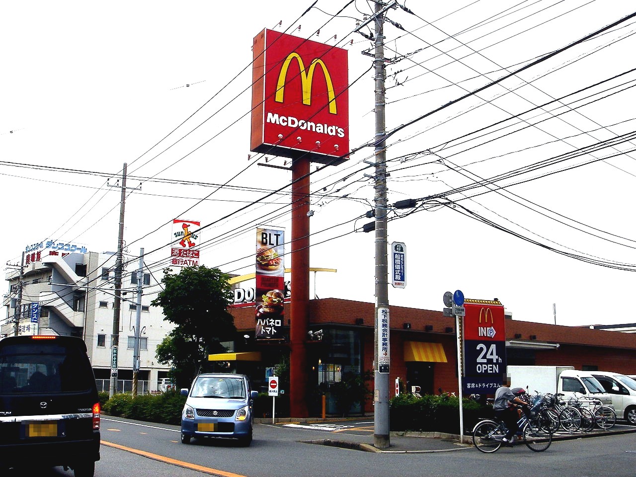 変わる外食産業 マクドナルド船橋市場通り店は完全閉店編 14 ビビット13 12