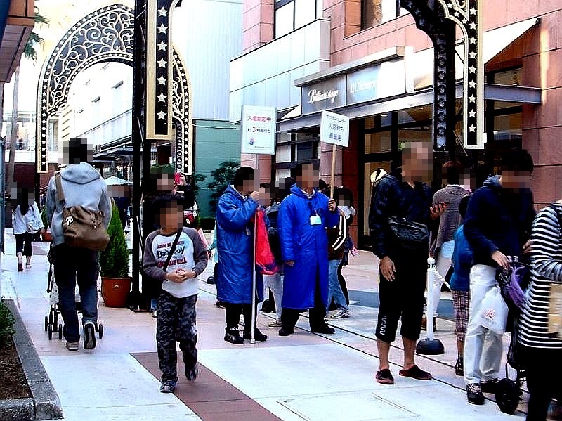 ららぽーとtokyo Bayは大改装 西館のポケモンセンターの行列編 25 ビビット13 12