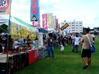 20120804_船橋市薬円台_習志野駐屯地夏祭り_1610_DSC06201