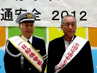 20120922_船橋市秋の全国交通安全運動キャンペーン_1103_DSC03603