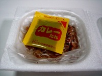 20121221_おかめ納豆_ごパン_カレー味_超極小粒_大豆_0033_DSC06683