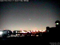 20130120_0243_関東_茨城_千葉_流れ星_隕石_落下_爆発音_356