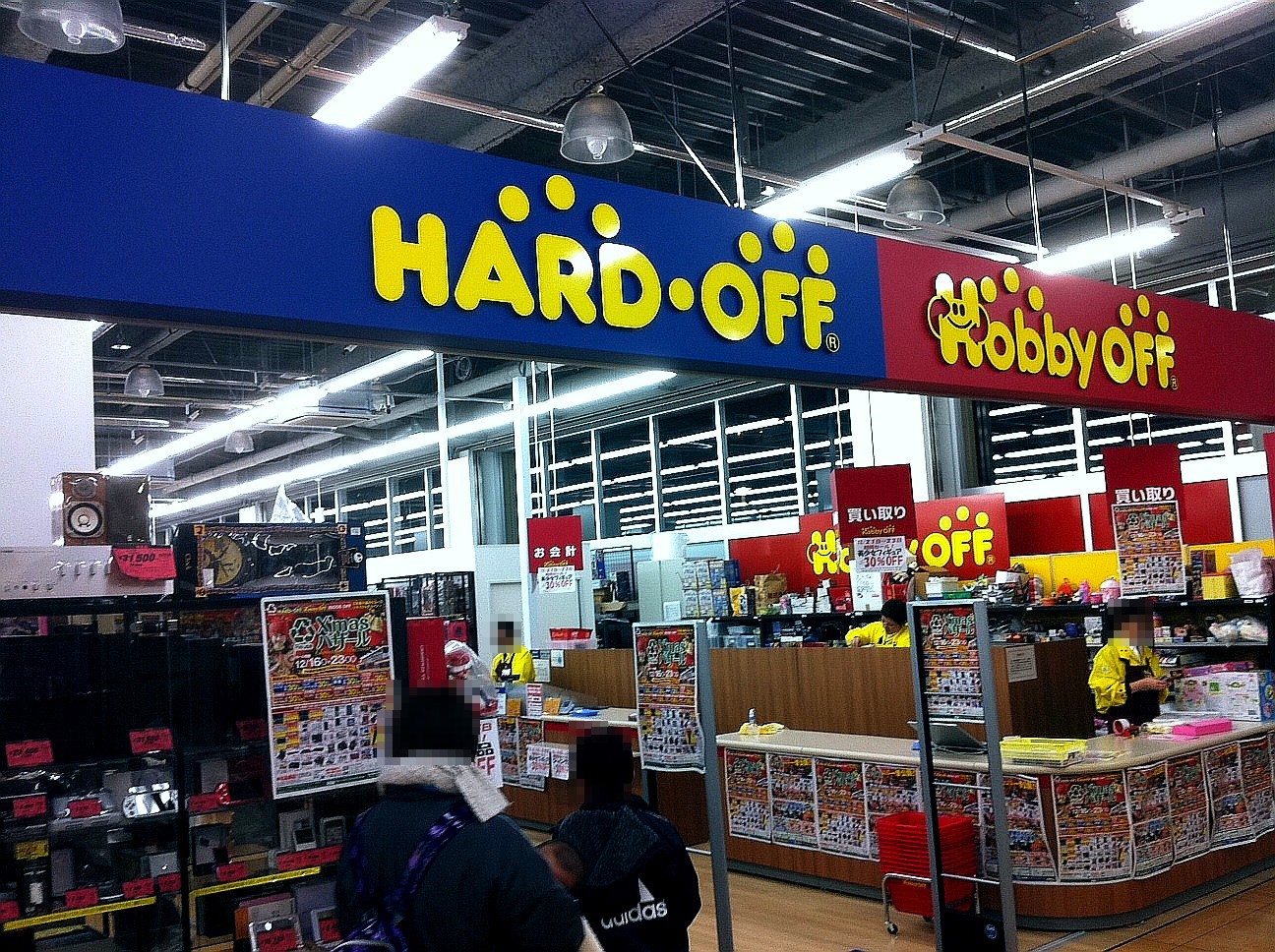 新店オープン12 ビビットスクエア南船橋 3 ビビット13 12 新店オープン12 ビビットスクエア南船橋 3 ビビット13 12