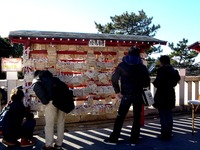 20130104_千葉市稲毛区稲毛1_稲毛浅間神社_初詣_1336_DSC09590