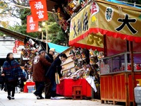 20121202_船橋市宮本5_船橋大神宮_お酉様_壱の酉_1319_DSC04799