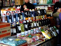 20120303_船橋市市場1_船橋中央卸売市場_ふなばし楽市_0938_DSC06385