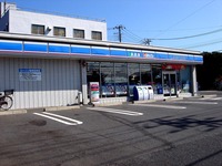 20130901_船橋市湊町3_ローソン船橋埠頭店_AED_1359_DSC08603