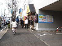 20121124_船橋市北本町1_回転すし銚子丸船橋店_1158_DSC02793