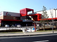 20130413_習志野市_奏の杜まちびらき_1503_DSC00953