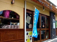 20130630_船橋市宮本1_パティスリーコマ_1154_DSC04997