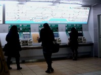 20130111_JR東日本_JR総武線_JR船橋駅_改装_1100_DSC00098T