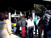 20120108_船橋市宮本5_船橋大神宮_意富比神社_初詣_1253_DSC09469