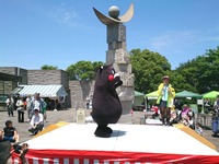 20130602_習志野市秋津5_谷津干潟の日_くまモン_122753_DSC00006